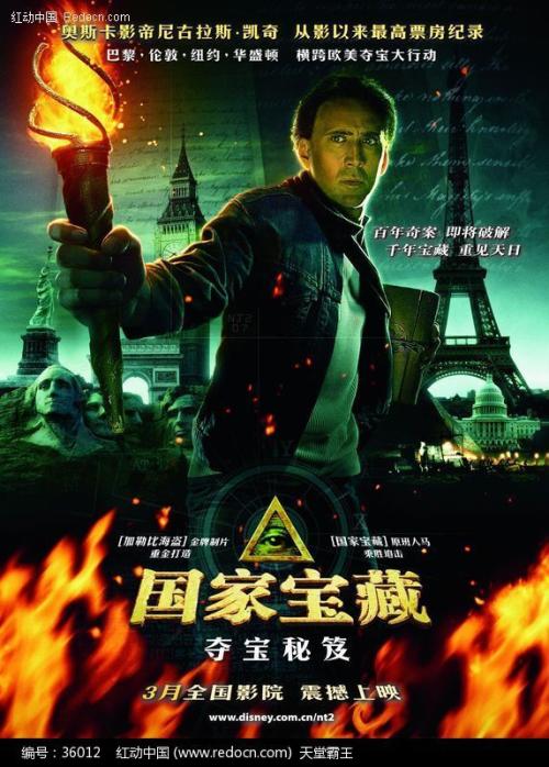 西北大学自考本科学位证